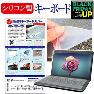 L[{[hJo[ t[ VR m[gp\R 11.6C` 12.5C` 13.3C` 14C` 15.6C` @Ή dynabook bcm[g Inspiron LIFEBOOK ThinkPad ProBook ALIENWARE Latitude VAIO Fit Pavilion