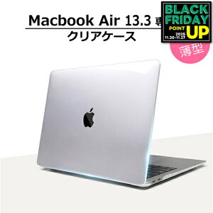 MacBook Air 13 P[X NA Jo[ n[hP[X  یP[X M݌v Apple Mac NAP[X }bNubN GA[ 13.3C` A1932 / A2179 / A2337 f ݊i