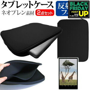 TX GALAXY Tab S[10.5C`]˖h~ mOA tیtB  lIvf ^ubgP[X Zbg P[X Jo[ یtB  [/DM ݊i