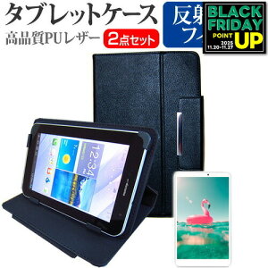 KEIAN KPD1080R[10.1C`]˖h~ mOA tیtB  X^h@\t ^ubgP[X Zbg P[X Jo[ یtB  [/DM ݊i