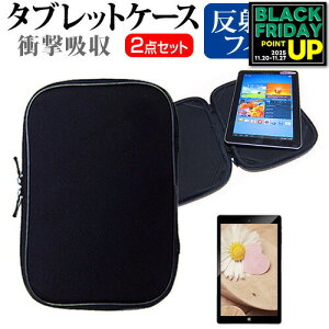 bcm[g S10 CF-S10 [12.1C`] ˖h~ mOA tیtB  Ռz ^ubgPCP[X Zbg P[X Jo[ یtB ^ubgP[X pi\jbN [֑