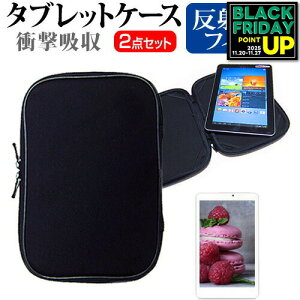 bcm[g SX4 CF-SX4[12.1C`]˖h~ mOA tیtB  Ռz ^ubgPCP[X Zbg P[X Jo[ یtB ^ubgP[X pi\jbN  [