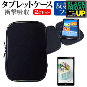 ASUS EeeBook X205TA[11.6C`]˖h~ mOA tیtB  Ռz ^ubgPCP[X Zbg P[X Jo[ یtB ^ubgP[X  [/DM ݊i