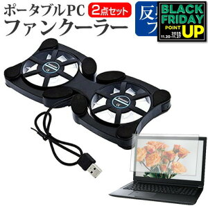  dynabook RZ83/F [13.3C`] @p |[^uPCt@N[[ _uÉt@ ܂ݎ pt@ [֑ ݊i