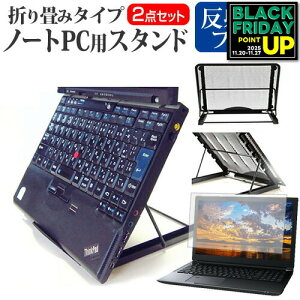 NEC LAVIE Note Mobile NM350/GA [11.6C`] @p m[gPCX^h bV ܂ M 6iK [֑ ݊i