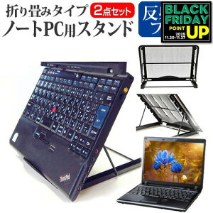 NEC LAVIE Smart NM [11.6C`] @p m[gPCX^h bV ܂ M 6iK [֑ ݊i