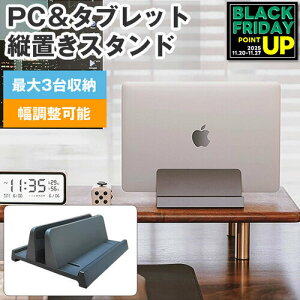 cu m[g PC X^h z_[ ȃXy[X PCX^h  ABS fXNc[ \  foCX[ [  jgs bgt