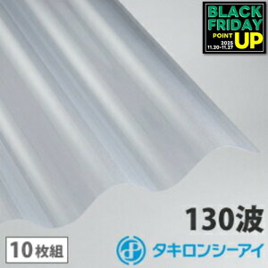 |J g 7 ^L NA}bgỹNAtXgz 10g |J[{l[g g 130g X[gg ^LV[AC Ǎ  J[|[g A[P[h u ډB