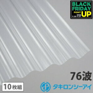 |J g 6 ^L NA}bgỹNAtXgz 10g |J[{l[g g 76g |JSg ^LV[AC Ǎ  J[|[g A[P[h u ډB