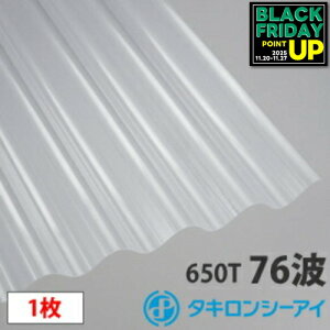 ^L |J g Sg(76g)NA}bg6 1 |J[{l[g g Ǎ  J[|[g A[P[h u ډBỹNAtXgz