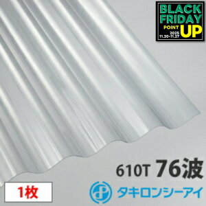 ^L |J g Sg(76g)NA7 1 |J[{l[g g Ǎ  J[|[g A[P[h u ډB