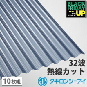 |J g 6 ^L MJbg^Cv u[X[N}bg 10g |J[{l[g g 32g Sg ^LV[AC Ǎ  J[|[g A[P[h u ډB