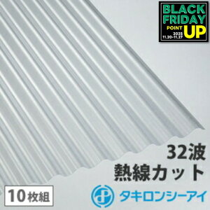 |J g 7 ^L MJbg^Cv NAX[N}bg 10g |J[{l[g g 32g Sg ^LV[AC Ǎ  J[|[g A[P[h u ډB