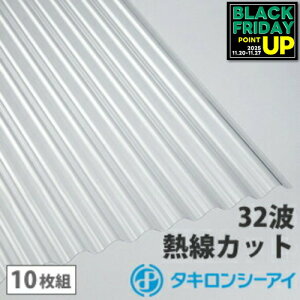 |J g 10 ^L MJbg^Cv NAX[N 10g |J[{l[g g 32g Sg ^LV[AC Ǎ  J[|[g A[P[h u ډB