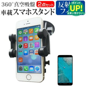 APPLE iPhone6 Plus / iPhone7 Plus / iPhone8 Plus �X�}�[�g�t�H���p�X�^���h �ԍڃz���_�[ 360�x��] ���o�[���^��z�� �X�}�z�X�^���h ���[���֑������� �݊��i