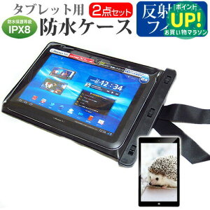 Huawei MediaPad M3 Lite 10 [10.1�C���`] �h�� �^�u���b�g�P�[�X �� ���˖h�~ �t���ی�t�B���� �h���ی쓙��IPX8�ɏ����P�[�X �J�o�[ �E�H�[�^�[�v���[�t ���[���֑������� �݊��i