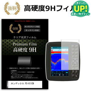 �z���f�b�N�X PS-611CN [5�^(272×480)] �@��Ŏg���� ���� �K���X�t�B���� �� ������ ���d�x9H �t�B���� ���Q�T�m�@�p �t���ی�t�B���� ���[���֑������� �݊��i
