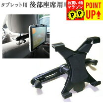 楽天市場】pc－te307n1wの通販