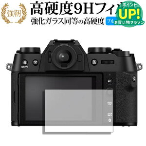 FUJIFILM X-T50 tی tB KX   dx9H u[CgJbg NA^Cv  ݊i Lۏؕt