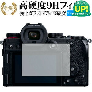 Panasonic LUMIX S5 G100 ی tB dx9H u[CgJbg NA^Cv  ݊i Lۏؕt