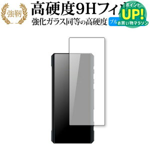 FiiO BTR7 ی tB KX   dx9H u[CgJbg NA^Cv  ݊i Lۏؕt