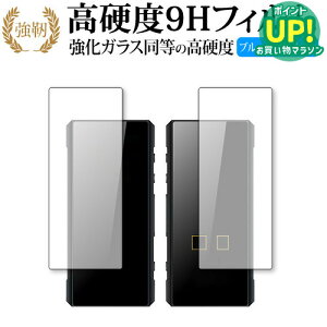 FiiO BTR7 [ ʃZbgp ] ی tB KX   dx9H u[CgJbg NA^Cv  ݊i Lۏؕt