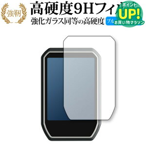 Shot Navi Granz ی tB KX   dx9H u[CgJbg NA^Cv  ݊i Lۏؕt