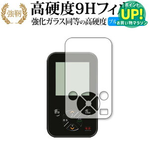 Yupiteru Stir YGN4200 p KX   dx9H u[CgJbg NA  یtB ݊i Lۏؕt