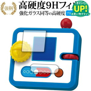 ^Jg~[ POCHI-CACHA h [ ʗpXChpbhp ] ی tB KX   dx9H u[CgJbg NA^Cv  ݊i Lۏؕt