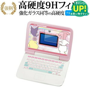 SEGA TOYS J kawaii }EXłITILN^[Y p\R [ʗp] tی tB dx9H u[CgJbg NA  ݊i Lۏؕt