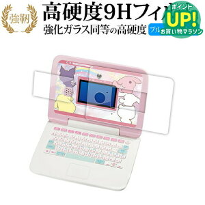 SEGA TOYS J kawaii }EXłITILN^[Y p\R [ӂ ʗp 2] tB dx9H u[CgJbg NA  ݊i Lۏؕt