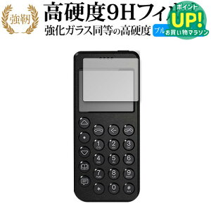Punkt MP02 New Generation ی tB dx9H u[CgJbg NA^Cv  ݊i Lۏؕt