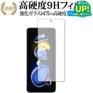 Xiaomi Redmi Note 11T Pro ی tB KX   dx9H u[CgJbg NA^Cv  ݊i Lۏؕt