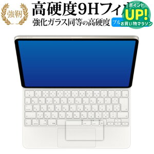 Apple iPad Air ( 13 C` ) ( M2 ) p Magic Keyboard [ gbNpbhp ] ی tB dx9H u[CgJbg NA^Cv  ݊i Lۏؕt