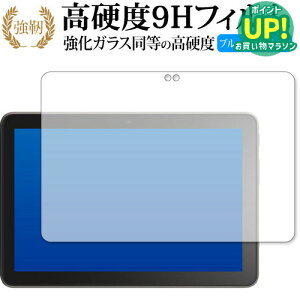 Amazon Fire HD 8 / 8 Plus / 8 LbYf (  12  ) ی tB dx9H u[CgJbg NA  ݊i Lۏؕt