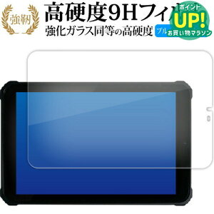 q Pad mini DX KP11-OK tی tB KX   dx9H u[CgJbg NA^Cv  ݊i Lۏؕt