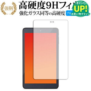 ACXI[} LUCA Tablet 8C` TE084M4V1-B tی tB KX   dx9H u[CgJbg NA^Cv  ݊i Lۏؕt