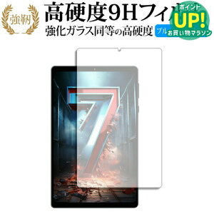HEADWOLF FPad7 tی tB KX   dx9H u[CgJbg NA^Cv  [֑ ݊i Lۏؕt