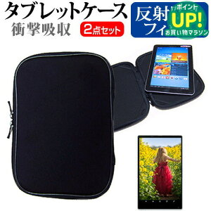 ASUS EeeBook X205TA[11.6C`]u[CgJbg wh~ tیtB  Ռz ^ubgPCP[X Zbg P[X Jo[ یtB ^ubgP[X  [/DM ݊