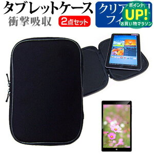 ASUS EeeBook X205TA[11.6C`]wh~ NA tیtB  Ռz ^ubgPCP[X Zbg P[X Jo[ یtB ^ubgP[X  [/DM ݊i