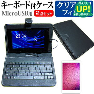 ASUS TransBook T100TAF [10.1C`] wh~ NA tیtB L[{[h@\tP[X MicroUSBp ݊i