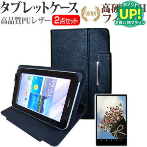 13.3C`Ch m[gp\Rp KX dx9HtB & ՌzP[X & VRL[{[hJo[ Inspiron13 LaVie Hybrid ZERO  dynabook KIRA iPad Pro bcm[g MX4 MX5 NX4 SX4 SZ5 T