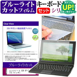 bcm[g SZ6 CF-SZ6 [12.1C`] u[CgJbg wh~ tیtB  L[{[hJo[ Zbg یtB L[{[hی pi\jbN [֑ ݊i