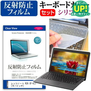 bcm[g RZ6 CF-RZ6 [10.1C`] ˖h~ mOA tیtB  VRL[{[hJo[ Zbg یtB L[{[hی pi\jbN [֑ ݊i