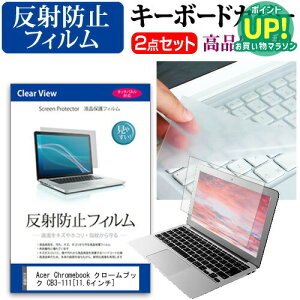 Acer Chromebook N[ubN CB3-111[11.6C`]˖h~ mOA tیtB  L[{[hJo[ Zbg یtB L[{[hی  [/DM ݊i