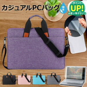 xm FMV LIFEBOOK UH V[Y UH-X/H1 [14C`] P[X Jo[ PC JWA obO m[gp\R [֑ ݊i