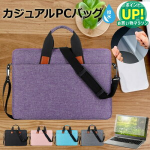 xm FMV LIFEBOOK UH V[Y WU4/H1 [14C`] P[X Jo[ PC JWA obO m[gp\R [֑ ݊i