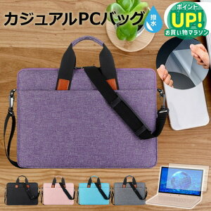 ASUS Chromebook CX1(CX1102) [11.6C`] P[X Jo[ PC JWA obO m[gp\R [֑ ݊i