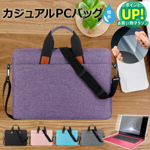 NEC Chromebook Y2 [11.6C`] P[X Jo[ PC JWA obO m[gp\R [֑ ݊i