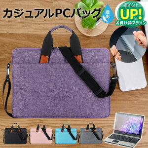 HP Pro x360 Fortis G11 Notebook PC 2023N [11.6C`] P[X Jo[ PC JWA obO m[gp\R [֑ ݊i